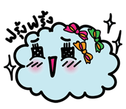 Happy Cloud sticker #9797519