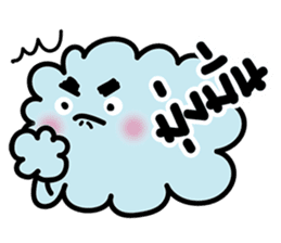 Happy Cloud sticker #9797522