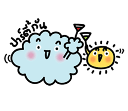 Happy Cloud sticker #9797533