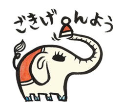 elephant's  days sticker #9797536