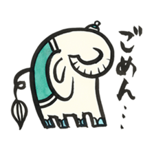 elephant's  days sticker #9797538