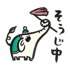 elephant's  days sticker #9797540