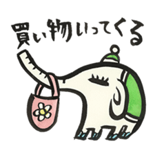 elephant's  days sticker #9797547