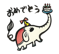 elephant's  days sticker #9797550