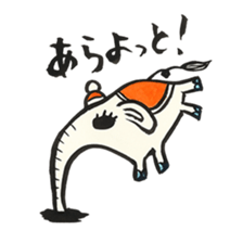 elephant's  days sticker #9797554