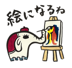 elephant's  days sticker #9797557