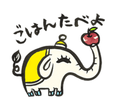 elephant's  days sticker #9797559