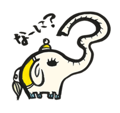 elephant's  days sticker #9797565
