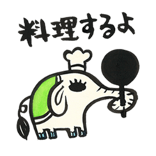 elephant's  days sticker #9797567