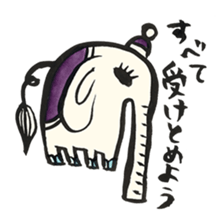 elephant's  days sticker #9797568