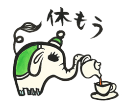 elephant's  days sticker #9797574