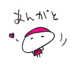 Empathy sticker #9797748