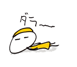 Empathy sticker #9797751