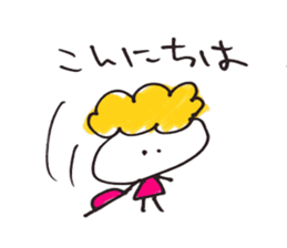 Empathy sticker #9797762