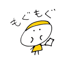 Empathy sticker #9797765