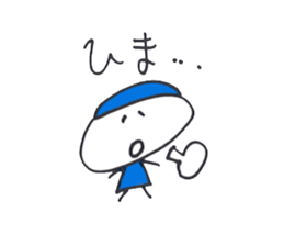 Empathy sticker #9797766