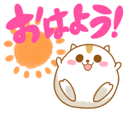 Poinpoin hamster sticker #9797856