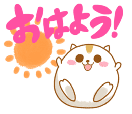 Poinpoin hamster sticker #9797856