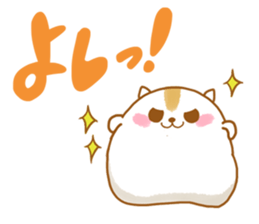 Poinpoin hamster sticker #9797858