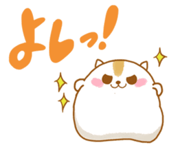 Poinpoin hamster sticker #9797858