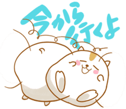 Poinpoin hamster sticker #9797859