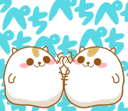 Poinpoin hamster sticker #9797863