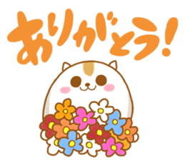 Poinpoin hamster sticker #9797865