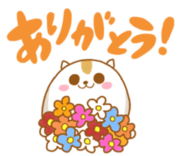 Poinpoin hamster sticker #9797865