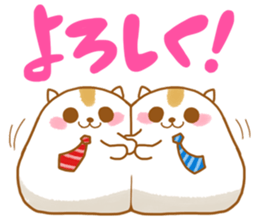 Poinpoin hamster sticker #9797867