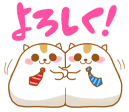 Poinpoin hamster sticker #9797867