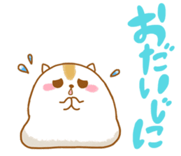 Poinpoin hamster sticker #9797870