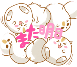Poinpoin hamster sticker #9797872