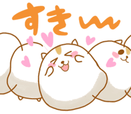 Poinpoin hamster sticker #9797873