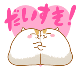 Poinpoin hamster sticker #9797874