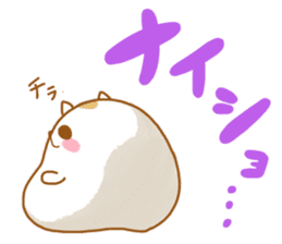 Poinpoin hamster sticker #9797875