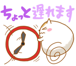 Poinpoin hamster sticker #9797876