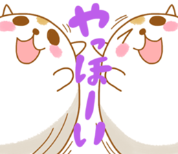 Poinpoin hamster sticker #9797878