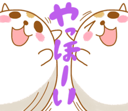 Poinpoin hamster sticker #9797878