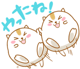 Poinpoin hamster sticker #9797879