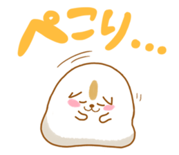 Poinpoin hamster sticker #9797882