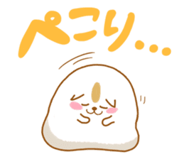 Poinpoin hamster sticker #9797882