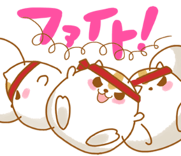 Poinpoin hamster sticker #9797884
