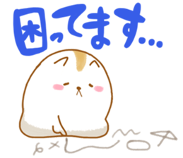 Poinpoin hamster sticker #9797886
