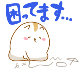 Poinpoin hamster sticker #9797886