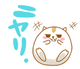 Poinpoin hamster sticker #9797888