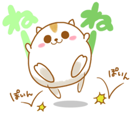 Poinpoin hamster sticker #9797890