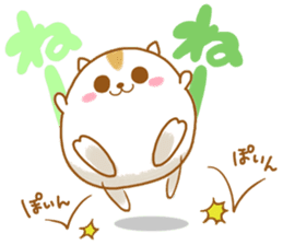 Poinpoin hamster sticker #9797890
