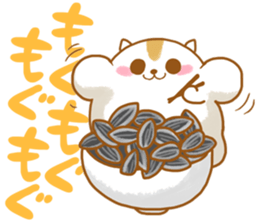 Poinpoin hamster sticker #9797891