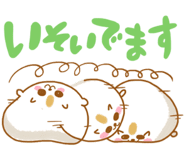 Poinpoin hamster sticker #9797892