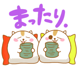 Poinpoin hamster sticker #9797894